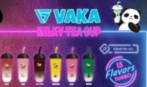 VAKA奶茶杯拋棄式7500口